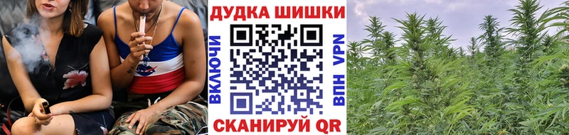 Наркотические вещества Плёс Cocaine NBOMe MDMA МАРИХУАНА АМФЕТАМИН