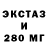 Амфетамин VHQ TheFullShark