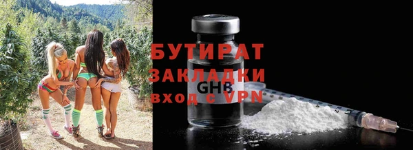кокс Арсеньев
