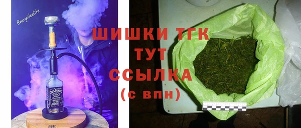 марихуана Аркадак