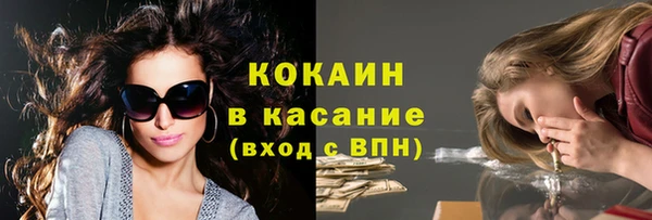 меф VHQ Баксан