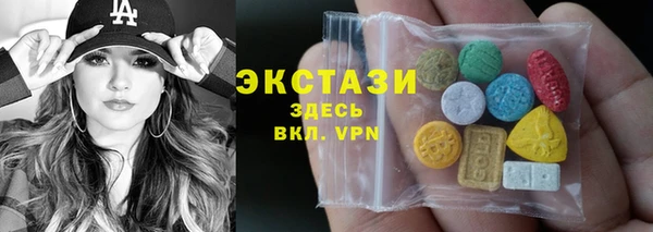 кокс Арсеньев