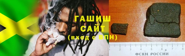 кокс Арсеньев
