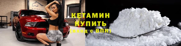 кокс Арсеньев
