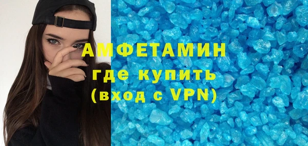 марихуана Аркадак