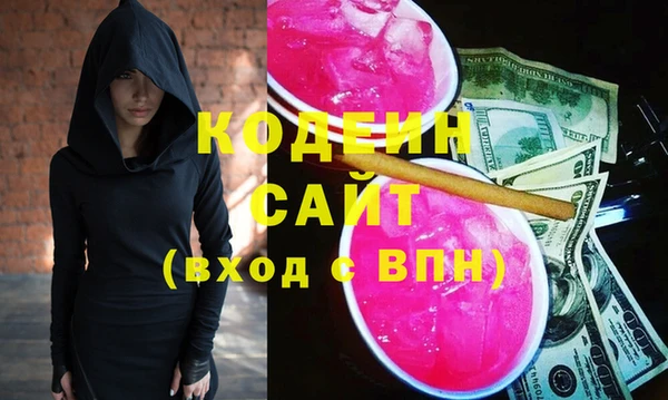 кокс Арсеньев