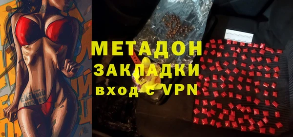 кокс Арсеньев