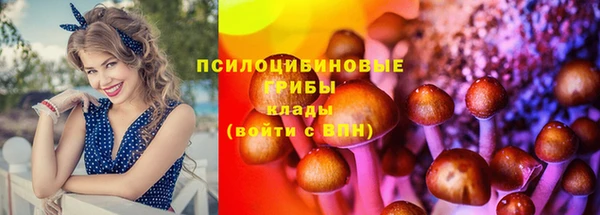 марихуана Аркадак