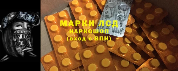 кокс Арсеньев